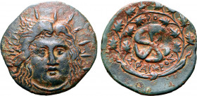 Rhodos, Rhodes Æ 36mm. Circa 40-25 BC. Sphairos, magistrate. Head of Helios facing slightly to right / Rose; PO above, ΣΦΑΙΡΟΣ divided by star below; ...