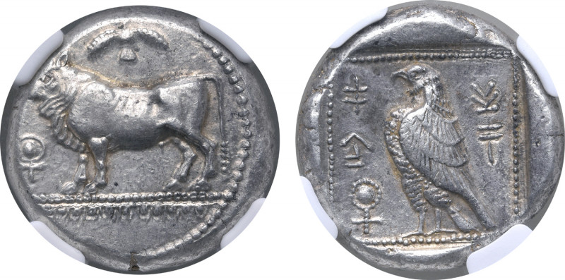Cyprus, Paphos AR Stater. Onasioikos, circa 450-440 BC. Bull standing to left on...