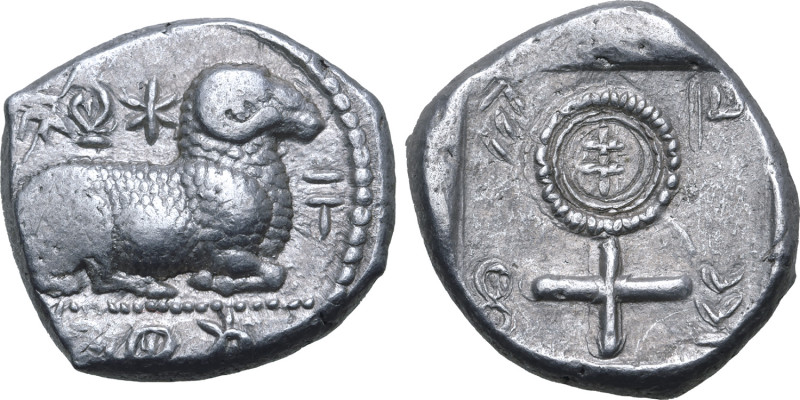 Cyprus, Salamis AR Stater. Uncertain king, circa 480-460 BC. Recumbent ram to ri...