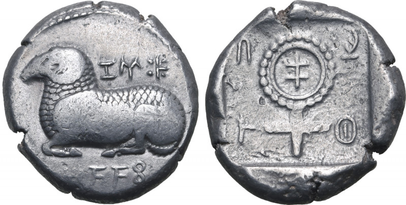 Cyprus, Salamis AR Stater. Nikodamos, circa 460-450 BC. Recumbent ram to left; C...