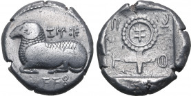 Cyprus, Salamis AR Stater. Nikodamos, circa 460-450 BC. Recumbent ram to left; Cypriot script 'e-u-we-le-to-to-se' (of Evelthon [father of Nicodamus])...