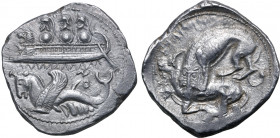 Phoenicia, Byblos AR Shekel. Ozbaal (Uzzibaal). Circa 400-376 BC. Galley, with prow terminating in lion's head, on waves to left, carrying three hopli...