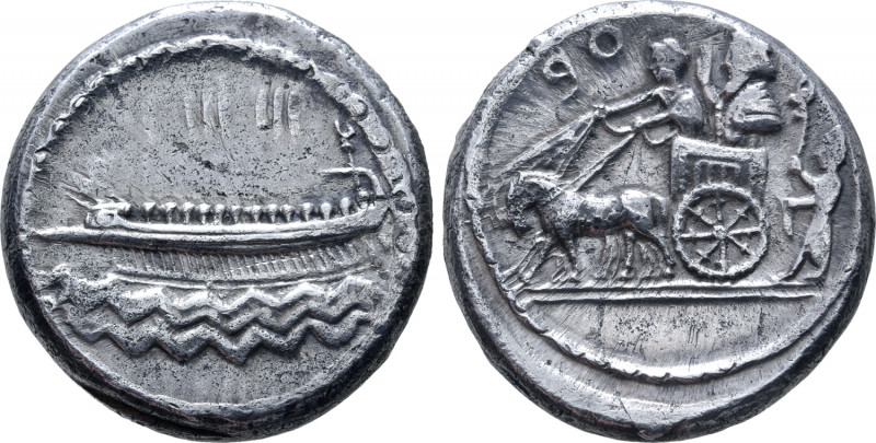 Phoenicia, Sidon AR Dishekel. `Abd`aštart (Straton) II(?), dated RY 7 = 336/5 BC...