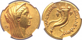 Ptolemaic Kingdom of Egypt, Arsinoe II (wife of Ptolemy II) AV Mnaieon (Oktadrachm). Alexandria, circa 254-252 BC. Head to right, veiled and wearing s...