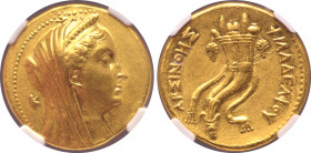 Ptolemaic Kingdom of Egypt, Arsinoe II (wife of Ptolemy II) AV Mnaieon (Oktadrachm). Alexandria, circa 252-249 BC. Head to right, veiled and wearing s...