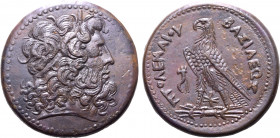 Ptolemaic Kingdom of Egypt, Ptolemy III Euergetes Æ Drachm. Alexandria, circa 246-222 BC. Diademed head of Zeus-Ammon to right / ΒΑΣΙΛΕΩΣ ΠΤΟΛΕΜΑΙΟΥ, ...