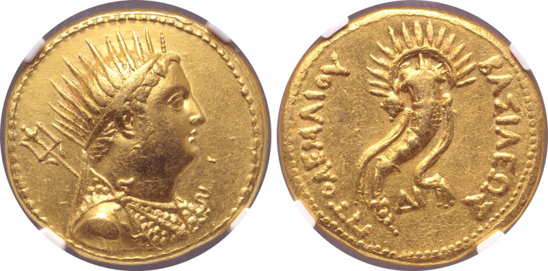 Ptolemaic Kingdom of Egypt, Ptolemy III Euergetes AV Mnaieion (Oktadrachm). Comm...