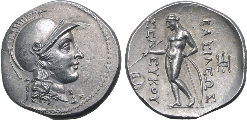 Seleukid Empire, Seleukos II Kallinikos AR Drachm. Antioch on the Orontes, circa...