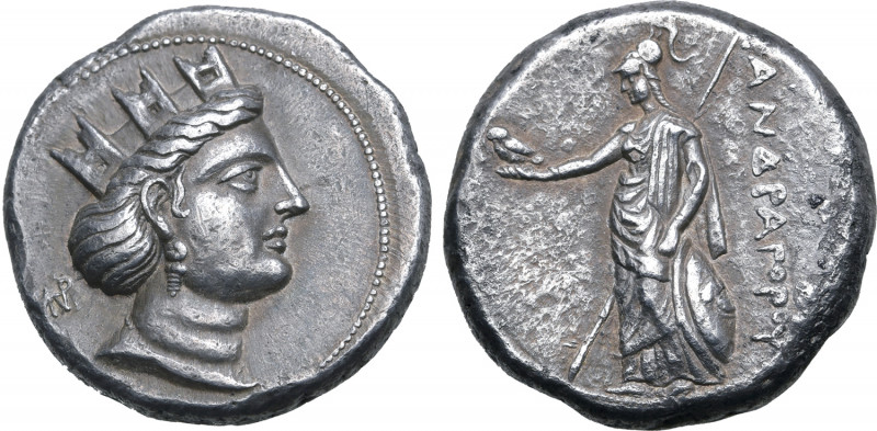 Parthia, Andragoras AR Tetradrachm. Hekatompylos(?), circa 246/5-239/8 BC. Attic...