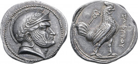 Baktria, Sophytes AR Tetradrachm. Uncertain mint in the Oxus region, circa 246-235 BC. Attic standard. Head of Seleukos(?) to right, wearing laurel wr...