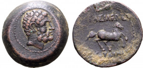 Greco-Baktrian Kingdom, Euthydemos I Theos Megas Æ 24mm. Aï Khanoum, 225-208/6 BC. Head of Herakles to right / Horse galloping to right, BAΣΙΛΕΩΣ abov...