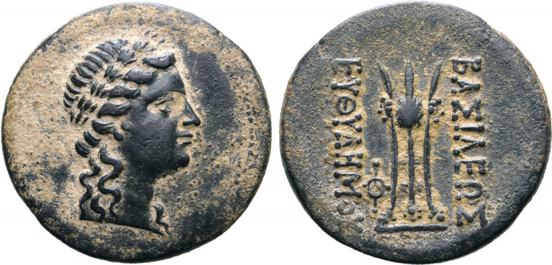 Greco-Baktrian Kingdom, Euthydemos II CU-NI Double Unit. Circa 185-180 BC. Laure...