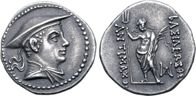 Greco-Baktrian Kingdom, Antimachos I Theos AR Hemidrachm. Circa 180-170 BC. Diad...