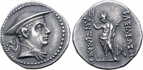 Greco-Baktrian Kingdom, Antimachos I Theos AR Hemidrachm. Circa 180-170 BC. Diademed and draped bust to right, wearing kausia / Poseidon, laureate, st...