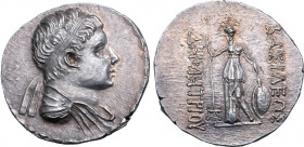 Greco-Baktrian Kingdom, Demetrios II AR Tetradrachm. Circa 150-145 BC. Diademed and draped bust to right, all within bead-and-reel border / Athena sta...