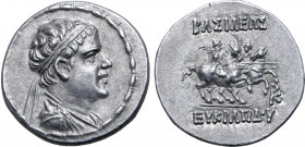 Greco-Baktrian Kingdom, Eukratides I Megas AR Drachm. Circa 170-145 BC. Diademed and draped bust to right; all within dotted border / The Dioskouroi o...
