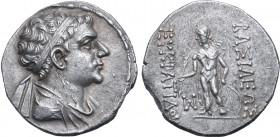 Greco-Baktrian Kingdom, Eukratides II Soter AR Tetradrachm. Circa 145-140 BC. Diademed and draped bust to right; all within bead-and-reel border / Apo...