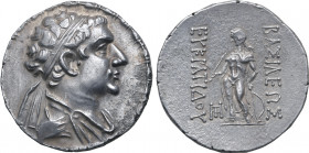 Greco-Baktrian Kingdom, Eukratides II Soter AR Tetradrachm. Circa 145-140 BC. Diademed and draped bust to right; all within bead-and-reel border / Apo...