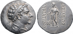 Greco-Baktrian Kingdom, Eukratides II Soter AR Tetradrachm. Circa 145-140 BC. Diademed and draped bust to right; all within bead-and-reel border / Apo...