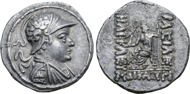 Greco-Baktrian Kingdom, Heliokles Dikaios AR Tetradrachm. Circa 145-130 BC. Diad...