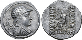 Greco-Baktrian Kingdom, Heliokles Dikaios AR Tetradrachm. Circa 145-130 BC. Diademed, draped and cuirassed bust to right, wearing helmet adorned with ...