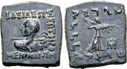 Indo-Greek Kingdom, Menander I Soter Æ 22mm. Circa 155-130 BC. BAΣIΛEΩΣ ΣΩTHPOΣ MENANΔPOY, diademed heroic bust to left, seen from behind, wearing aeg...