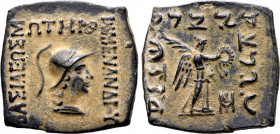 Indo-Greek Kingdom, Menander I Soter Æ 21mm. Circa 155-130 BC. BAΣIΛEΩΣ ΣΩTHPOΣ MENANΔPOY, helmeted head of Athena to right / 'Maharajasa tratarasa Me...