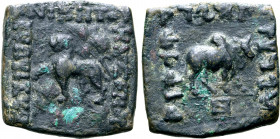 Indo-Greek Kingdom, Philoxenos Æ 20mm. Circa 125-110 BC. BAΣIΛEΩΣ ANIKHTOY ΦIΛOXENOY, lion standing to left, paw raised / ‘Maharajasa apadihatasa Phil...