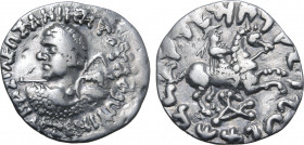 Indo-Greek Kingdom, Artemidoros AR Drachm. Circa 100-80 BC. BAΣIΛEΩΣ ANIKHTOY APTEMIΔΩPOY, diademed heroic bust to left, seen from behind, wearing aeg...