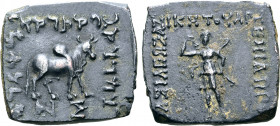 Indo-Greek Kingdom, Artemidoros Aniketos Æ 22mm. Pedigree Issue. Circa 100-80 BC. BAΣIΛEΩΣ ANIKHTOY APTEMIΔOPOY, Artemis standing facing, holding bow ...