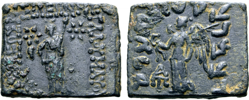 Indo-Skythians, Maues Æ 26mm. Circa 85-80 BC. BAΣIΛEΩΣ BAΣIΛEΩN MEΓΛΛOY MAYOY, l...