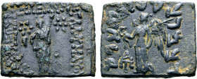Indo-Skythians, Maues Æ 26mm. Circa 85-80 BC. BAΣIΛEΩΣ BAΣIΛEΩN MEΓΛΛOY MAYOY, lunar goddess (Selene?) standing facing, holding long sceptre; stars fl...