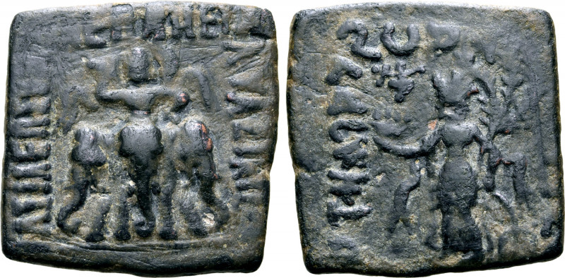 Indo-Skythians, Azilises Æ 26mm. Circa 85-45/35 BC. ΒΑΣΙΛΕΩΣ ΒΑCΙΛΕΩN ΜΕΓΑΛΟΥ AZ...