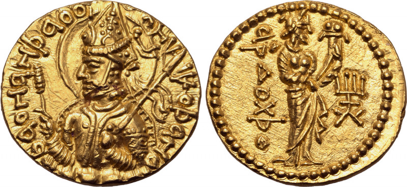 Kushan Empire, Huvishka AV Dinar. Main mint in Baktria (Balkh?), circa AD 151-19...