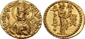Kushan Empire, Huvishka AV Dinar. Main mint in Baktria (Balkh?), circa AD 151-190. Nimbate, crowned and diademed half-length bust on clouds to left, h...