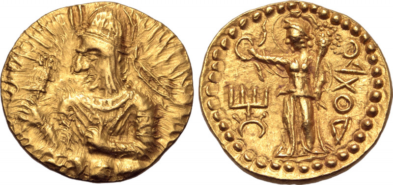 Kushan Empire, Huvishka AV Dinar. Subsidiary mint in Gandhara (Peshawar?), circa...