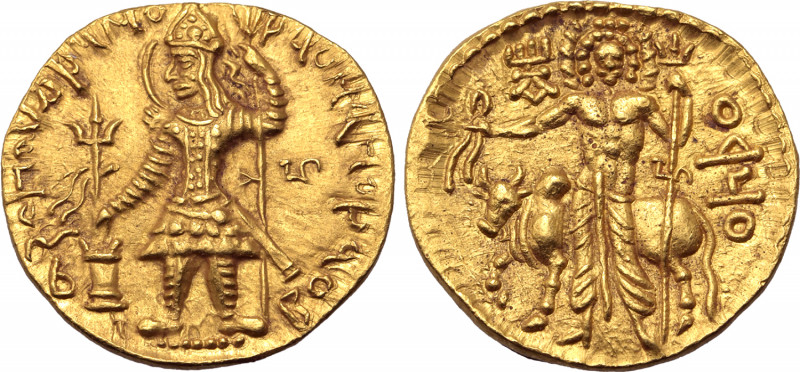 Kushan Empire, Vasudeva I AV Dinar. Subsidiary mint in Gandhara (Peshawar?), cir...