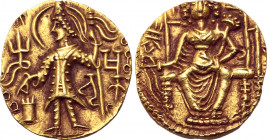 Kushan Empire, Shaka AV Dinar. Uncertain mint, circa AD 305-335. Shaka, standing to left, sacrificing over altar and holding filleted staff; filleted ...