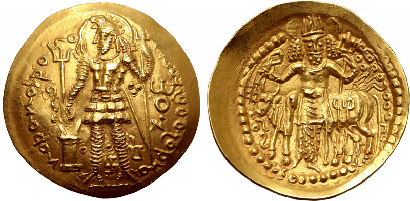 Kushano-Sasanians, Pērōz (Fīrūz) I AV Dinar. Baktrian mint (Balkh?), AD 245-270....