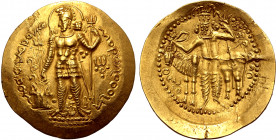 Kushano-Sasanians, Pērōz (Fīrūz) I AV Dinar. Baktrian mint (Balkh?), AD 245-270. King standing facing, head to left, wearing lion-head crown, flames a...