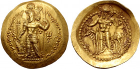 Kushano-Sasanians, Ohrmazd (Hormizd) I AV Dinar. Baktrian mint (Balkh?), AD 270-300. King standing facing, head to left, wearing lion-head crown with ...