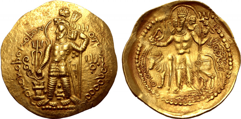 Kushano-Sasanians, Ohrmazd (Hormizd) I AV Dinar. Baktrian mint (Balkh?), AD 270-...