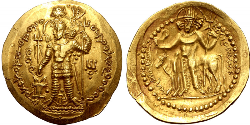 Kushano-Sasanians, Ohrmazd (Hormizd) I AV Dinar. Baktrian mint (Balkh?), AD 270-...