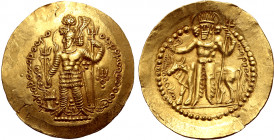 Kushano-Sasanians, Ohrmazd (Hormizd) I AV Dinar. Baktrian mint (Balkh?), AD 270-300. King standing facing, head to left, wearing lion-head crown with ...