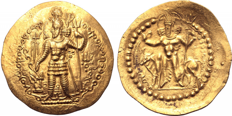Kushano-Sasanians, Ohrmazd (Hormizd) I AV Dinar. Boxlo (Balkh) mint, AD 270-300....