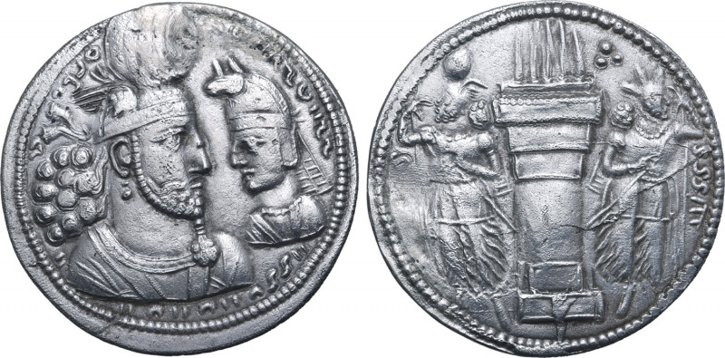 Sasanian Kingdom, Vahrām (Bahram) II, with Prince 3, AR Drachm. AD 276-293. Conf...
