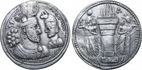 Sasanian Kingdom, Vahrām (Bahram) II, with Prince 3, AR Drachm. AD 276-293. Confronted busts of Vahrām, wearing winged crown with korymbos, and Prince...