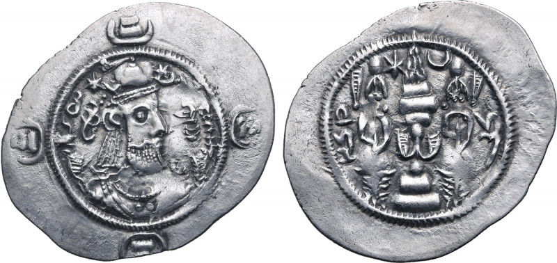 Sasanian Kingdom, Vistahm (Bistām) AR Drachm. LD (Ray) mint, dated RY 2 = AD 592...