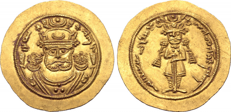 Sasanian Kings, Husrav (Khosrau) II AV Dinar. Dated RY 36 = AD 625. Facing bust,...