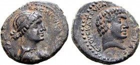 Marc Antony and Cleopatra VII Æ 21mm of Chalcis, Seleucis and Pieria. Dated RY 21 (Egyptian) and 6 (Phoenician) of Cleopatra = 32/1 BC. BACIΛICCHC KΛ[...